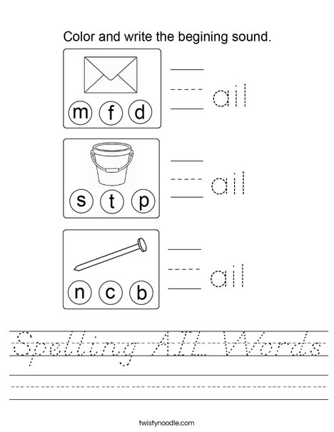 Spelling AIL Words Worksheet