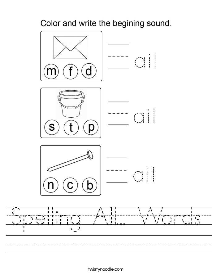 Spelling AIL Words Worksheet