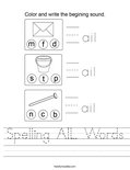 Spelling AIL Words Worksheet