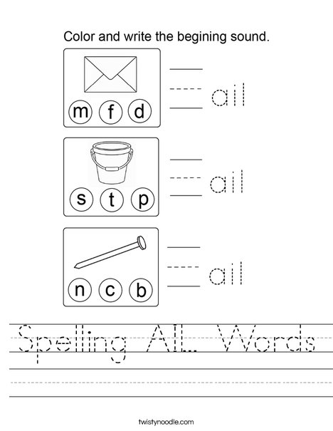 Spelling AIL Words Worksheet