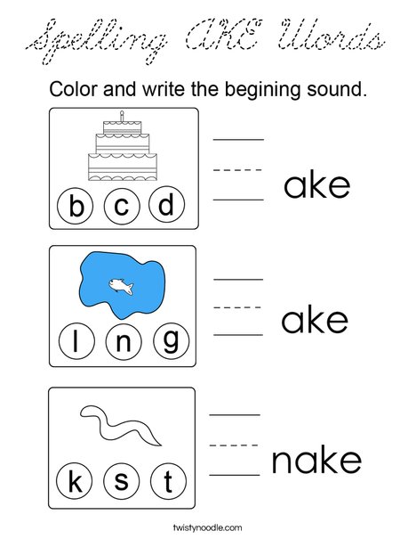Spelling AKE Words Coloring Page