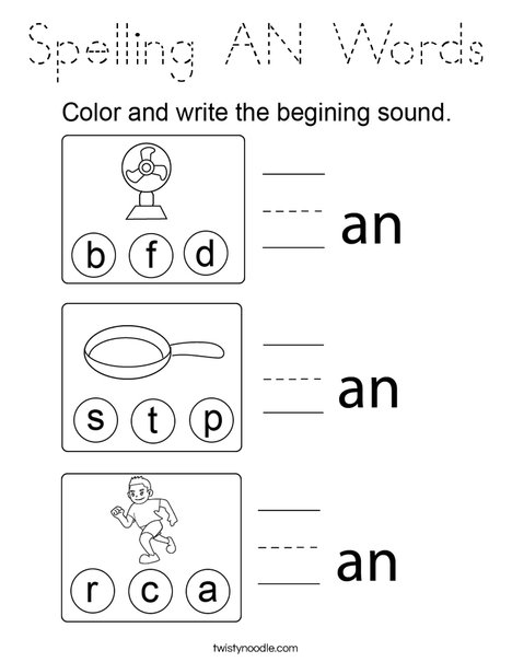Spelling AN Words Coloring Page