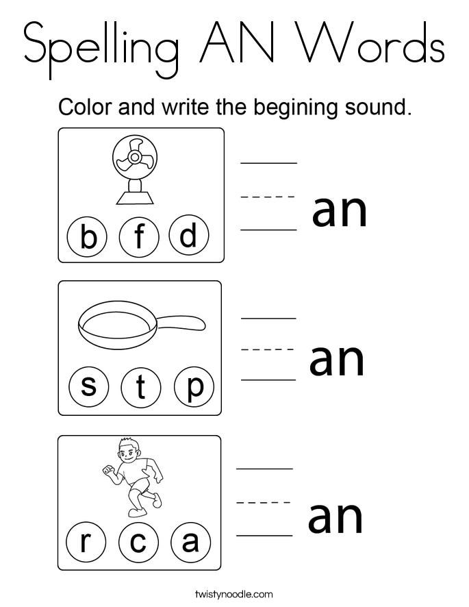 Spelling AN Words Coloring Page