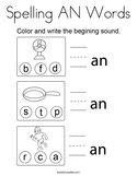 Spelling AN Words Coloring Page