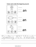 Spelling AN Words Worksheet