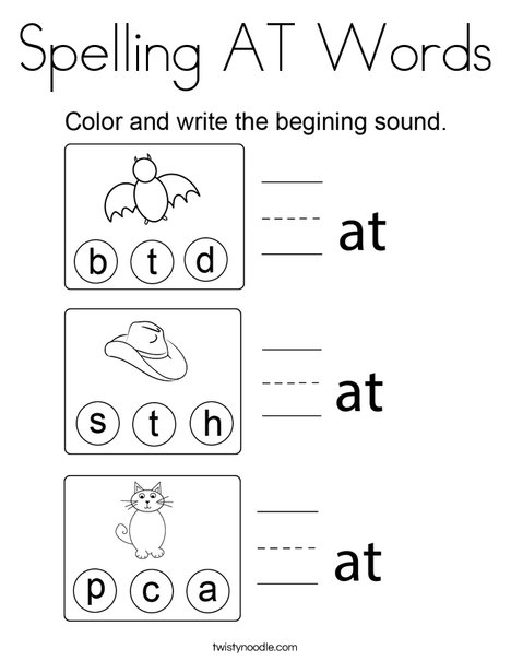 Spelling AT Words Coloring Page