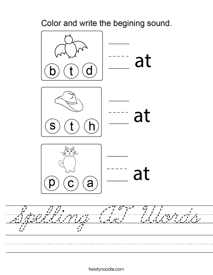 Spelling AT Words Worksheet