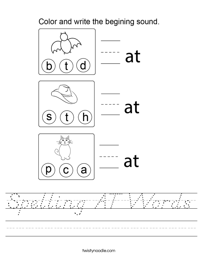 Spelling AT Words Worksheet