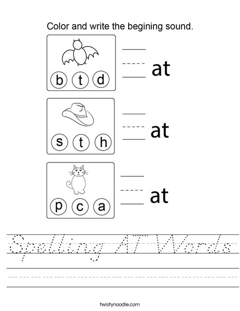 Spelling AT Words Worksheet