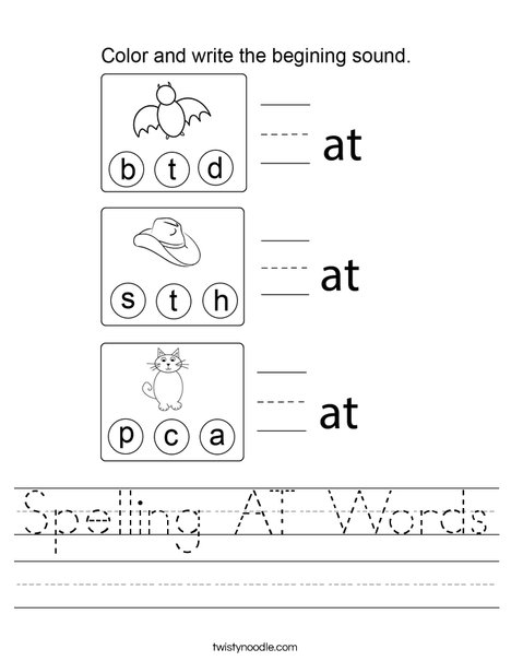 Spelling AT Words Worksheet