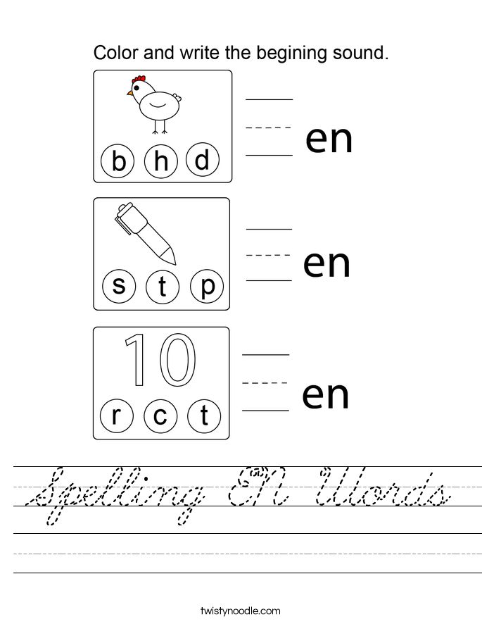 Spelling EN Words Worksheet