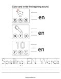 Spelling EN Words Worksheet