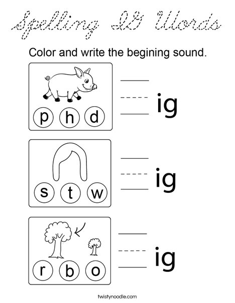 Spelling IG Words Coloring Page