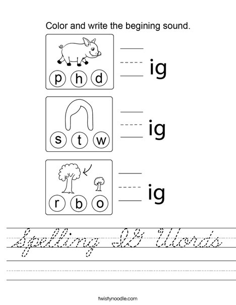 Spelling IG Words Worksheet