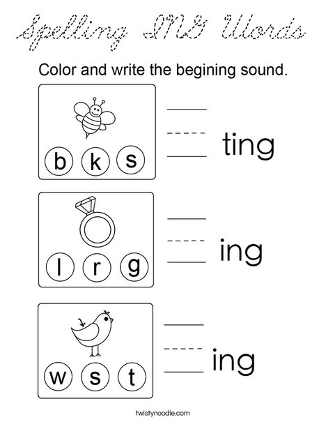 Spelling ING Words Coloring Page