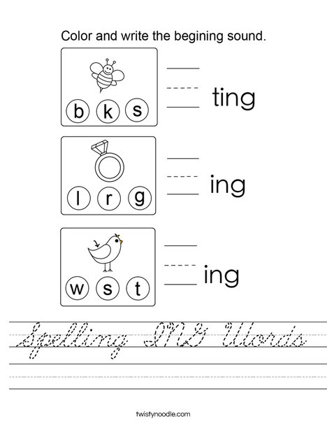 Spelling ING Words Worksheet Cursive Twisty Noodle Spelling ING Words Worksheet Cursive Twisty Noodle