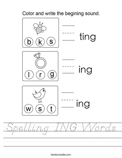 Spelling ING Words Worksheet