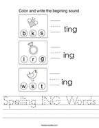 Spelling ING Words Handwriting Sheet