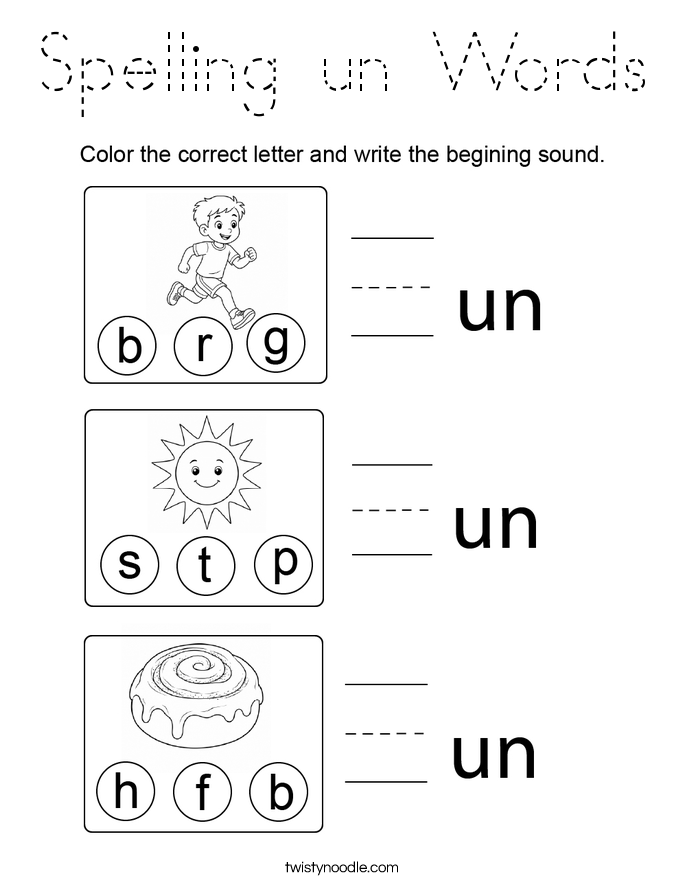 Spelling un Words Coloring Page