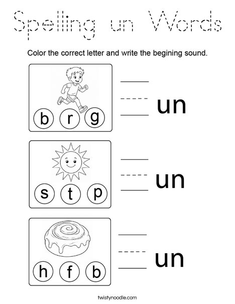 Spelling un Words Coloring Page