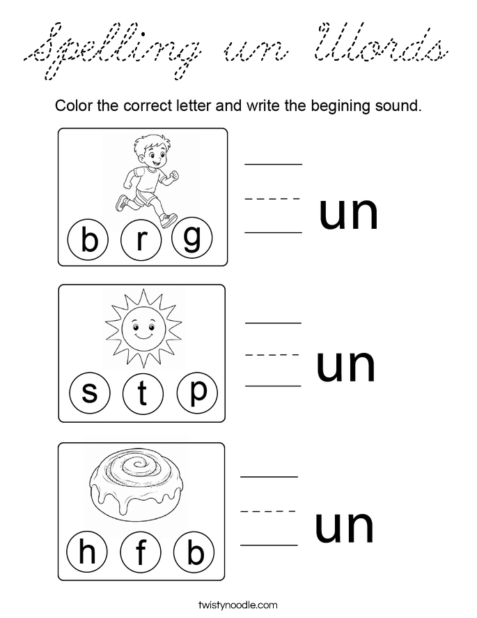  Coloring Page