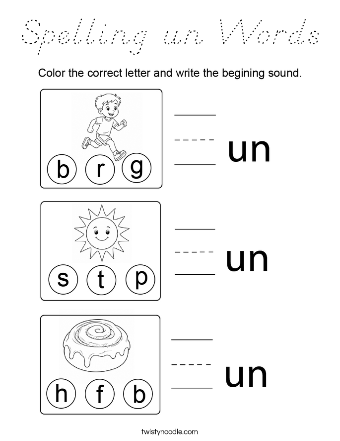 Spelling un Words Coloring Page