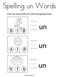 Spelling un Words Coloring Page