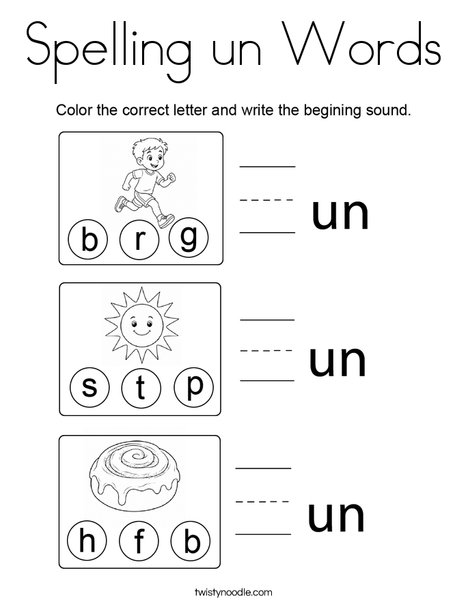 Spelling un Words Coloring Page