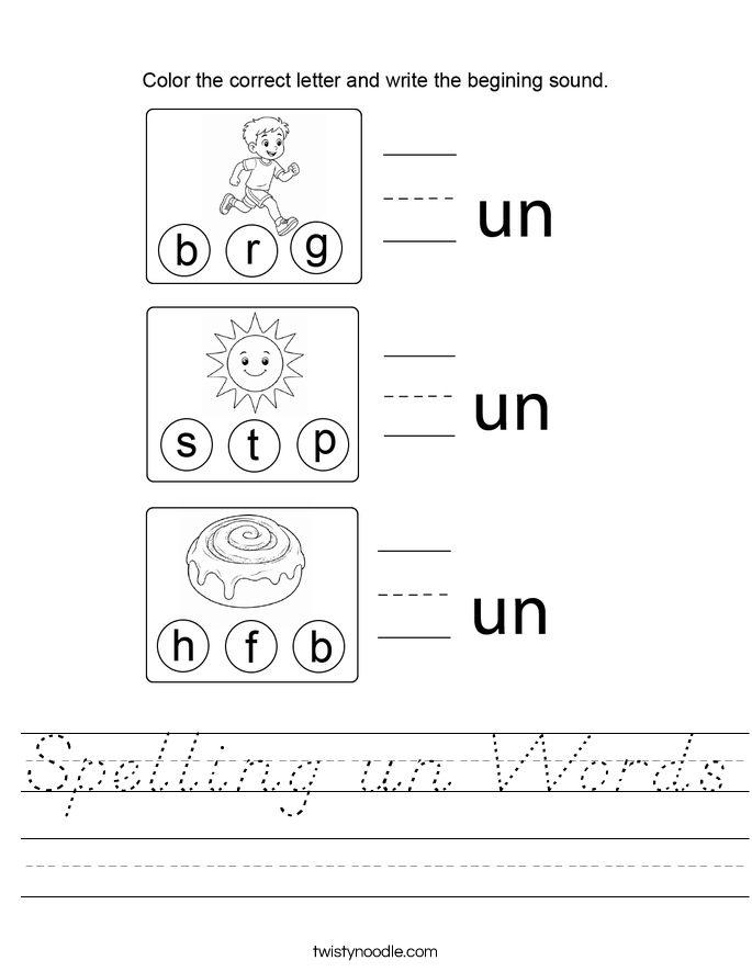 Spelling un Words Worksheet