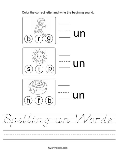 Spelling un Words Worksheet