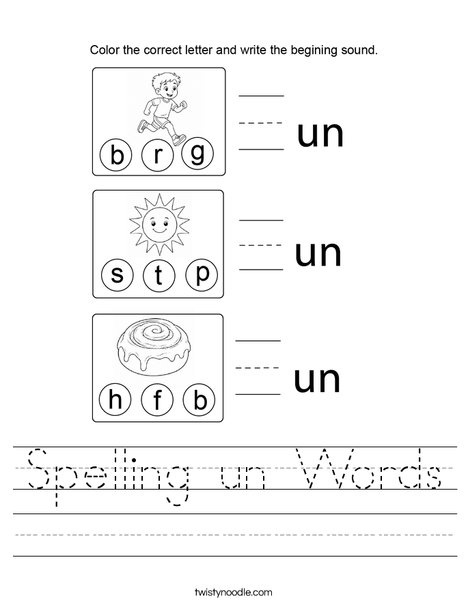 Spelling un Words Worksheet