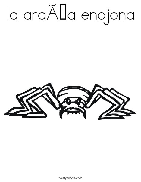 Wolf Spider Coloring Page