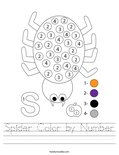 Spider Color by Number Worksheet