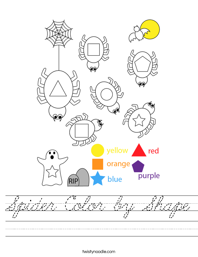 Spider Color by Shape Worksheet