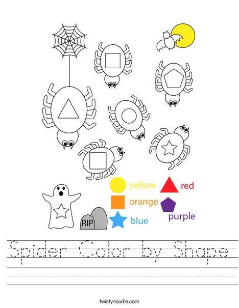 Spider Color by Shape Worksheet