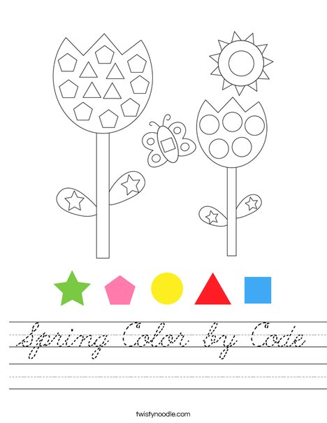 Spring Color by Code Worksheet