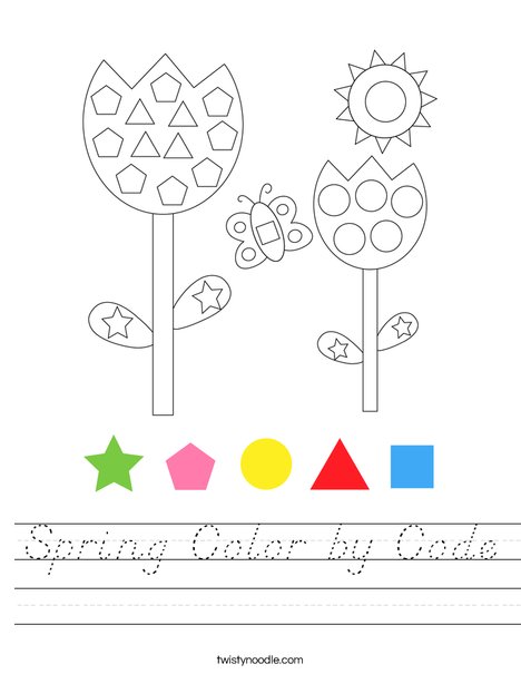 Spring Color by Code Worksheet