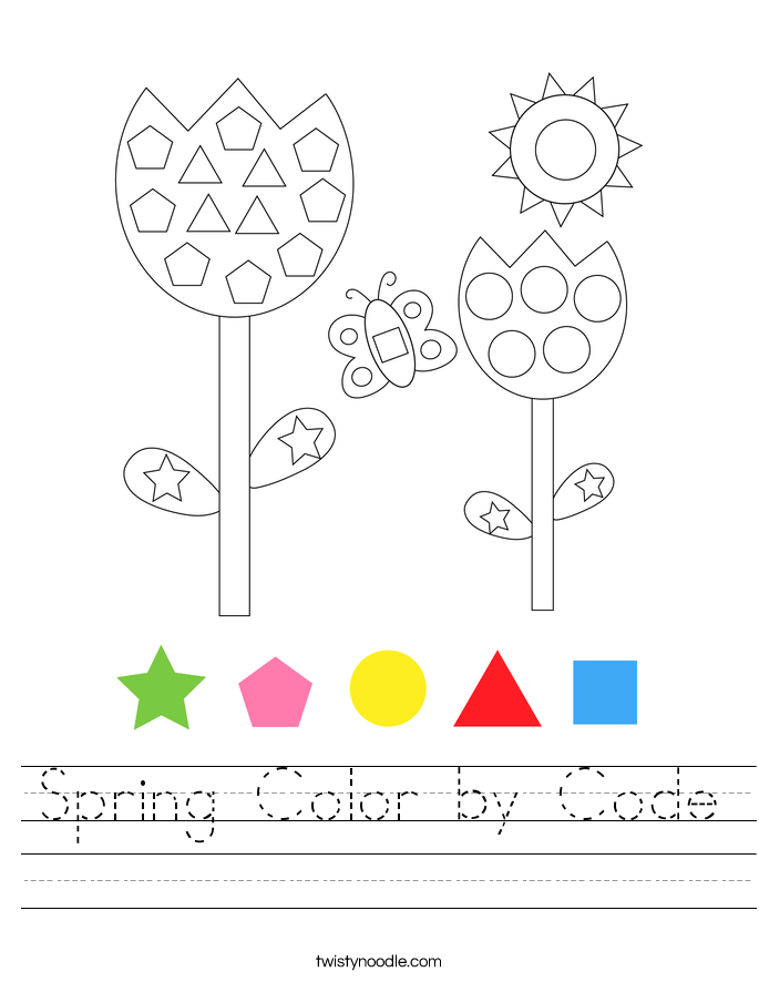 Spring Color by Code Worksheet
