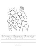 Happy Spring Break! Worksheet