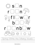 Spring Write the Missing Vowels Handwriting Sheet