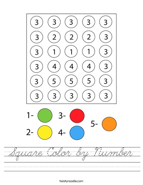 Square Color by Number Worksheet