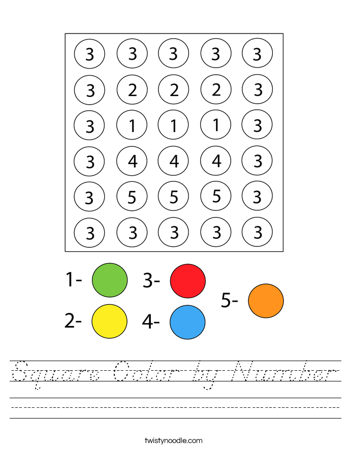 Square Color by Number Worksheet