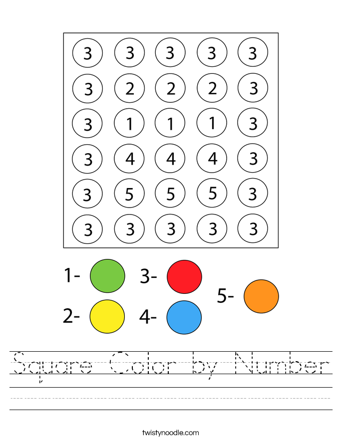 Square Color by Number Worksheet