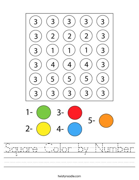 Square Color by Number Worksheet