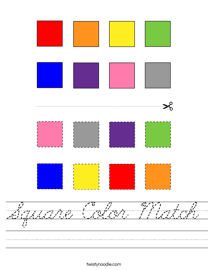 Square Color Match Worksheet