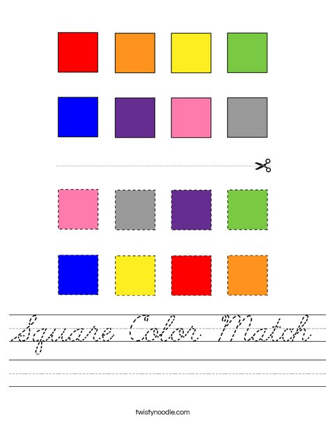 Square Color Match Worksheet