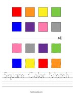 Square Color Match Handwriting Sheet