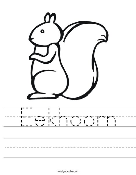 Squirrel2 Worksheet