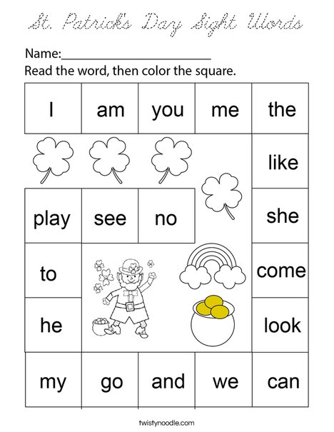 St. Patrick's Day Sight Words Coloring Page