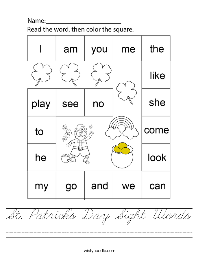 St. Patrick's Day Sight Words Worksheet